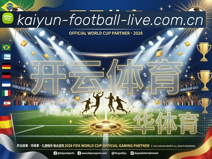张志磊冲击重量级拳王挑战资格赛核心对手技战术全面解析与应对